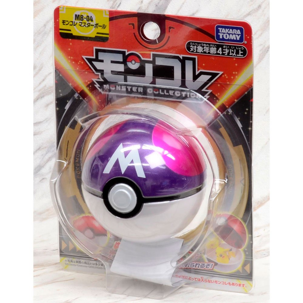 POKEMON MASTER BALL METÁLICA MONCOLLE MB-04 | TAKARA TOMY POKEMON MASTER BALL METÁLICA MONCOLLE MB-04 | TAKARA TOMY